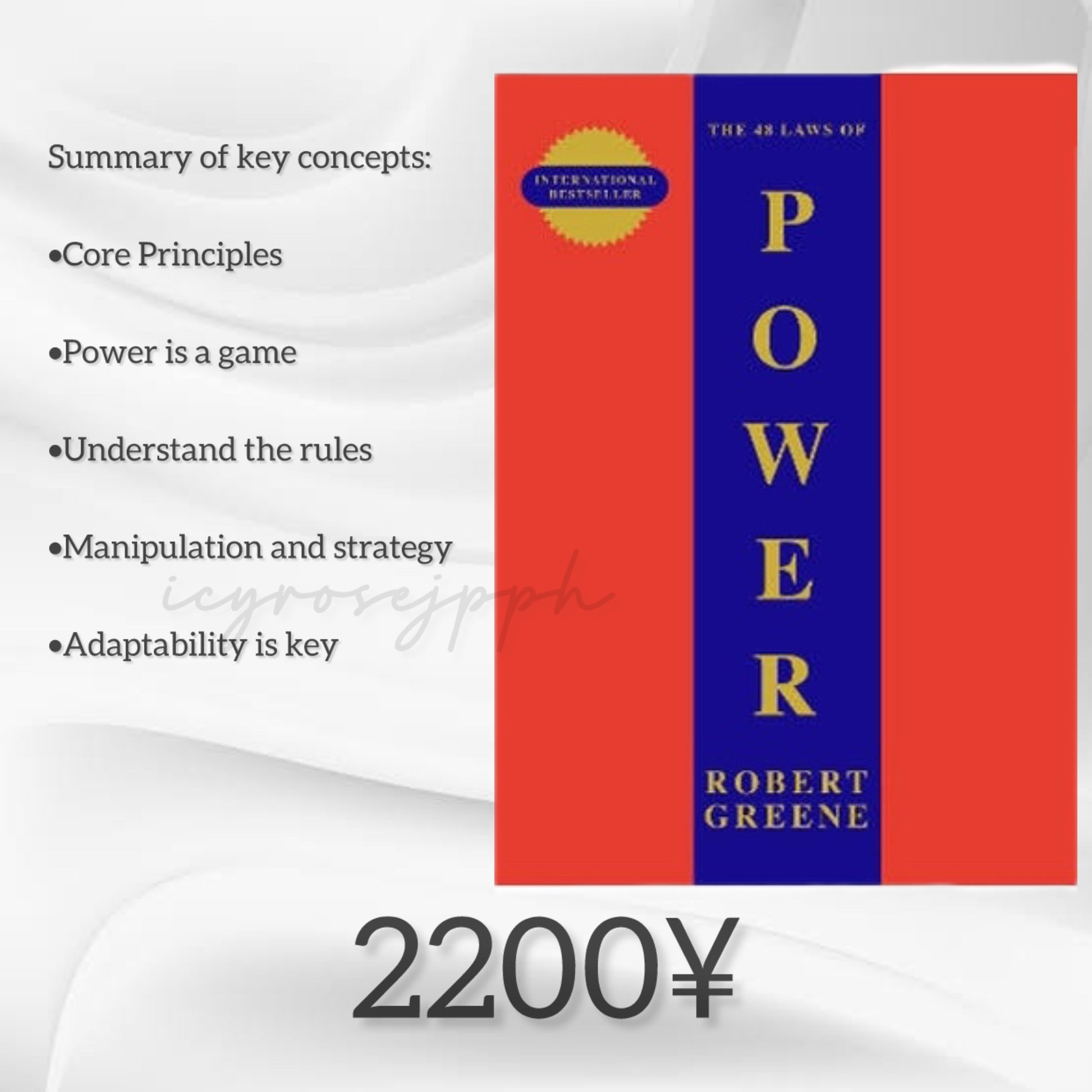 The 48 Laws of Power