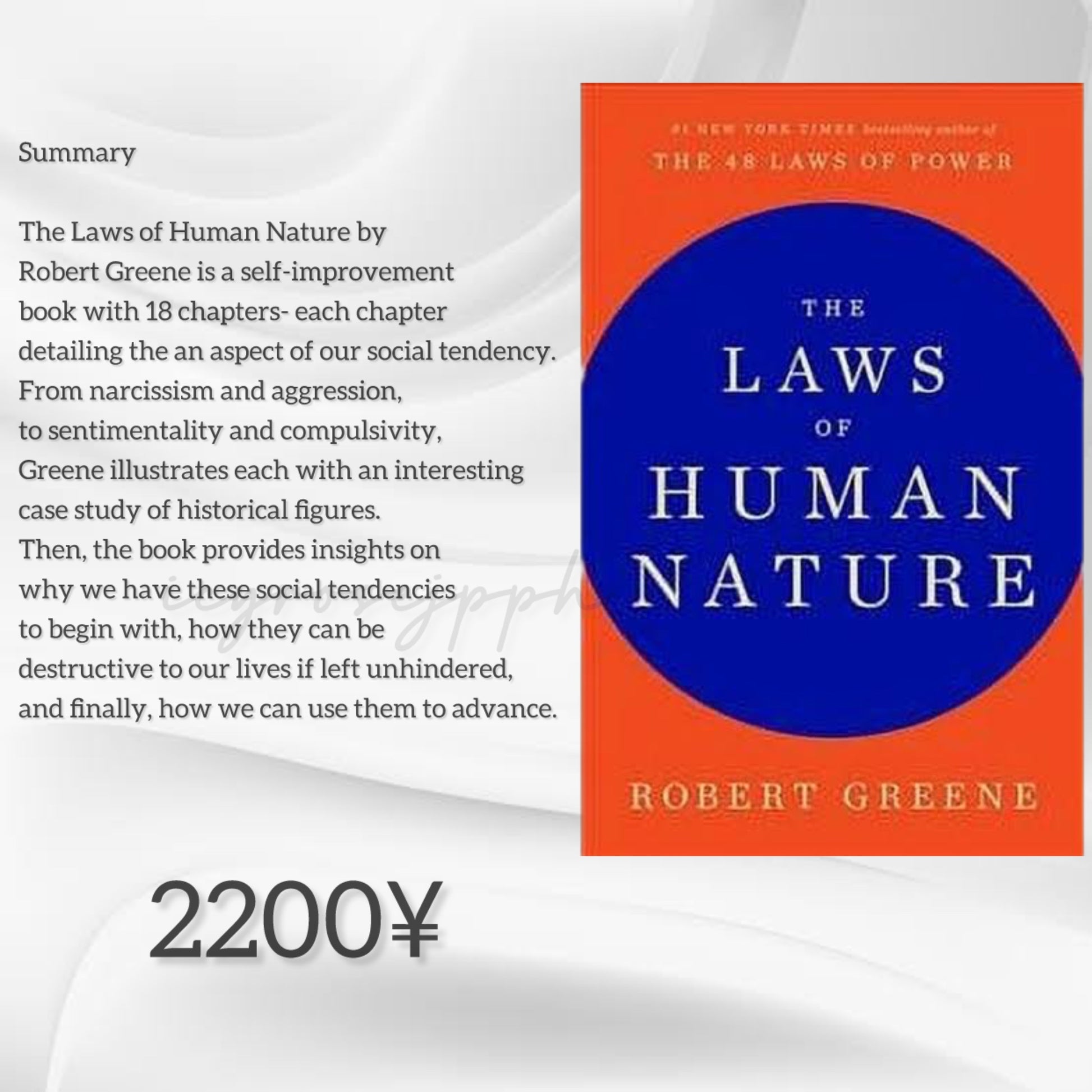 The Laws of Human Nature
