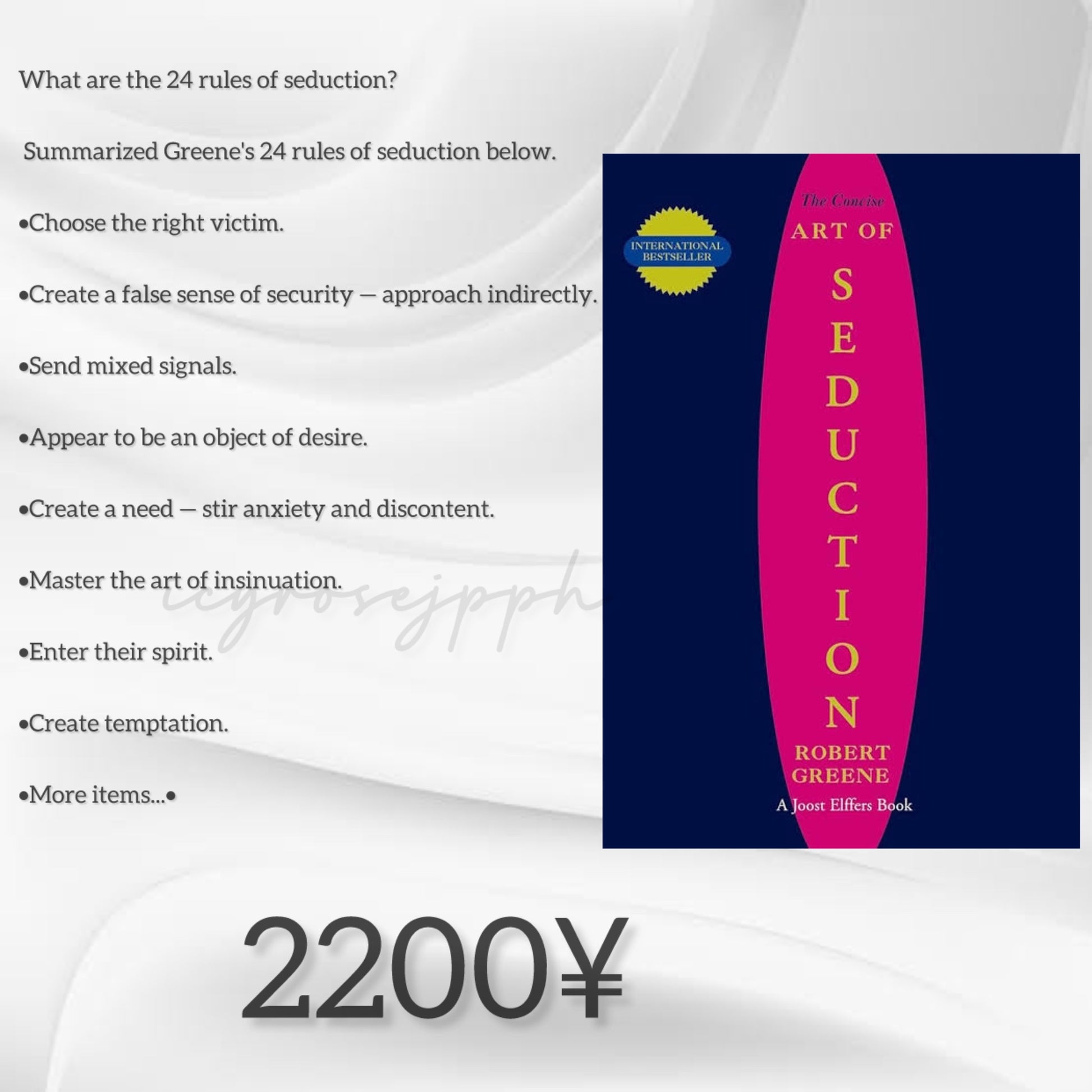 The Art of Seduction